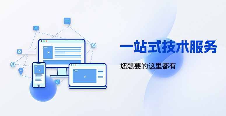 北京網(wǎng)站建設(shè)
