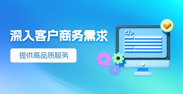 北京網(wǎng)站建設(shè)