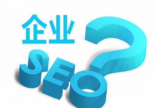 經(jīng)驗(yàn)之談：賣產(chǎn)品的網(wǎng)站如何做？