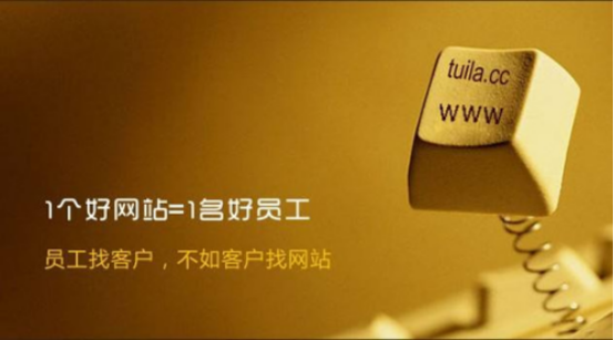 北京網(wǎng)站建設(shè)公司.png