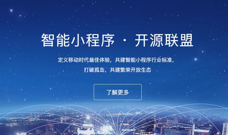 百度小程序1.jpg