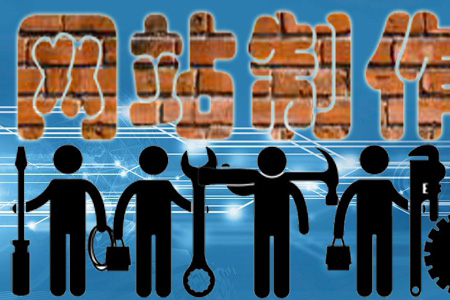 網(wǎng)站制作.jpg