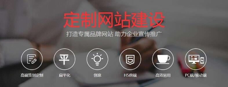 營銷型網(wǎng)站.jpg