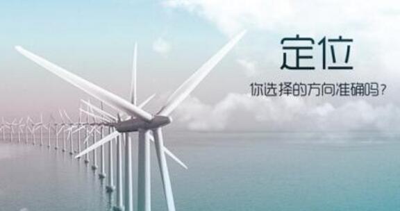 重慶企業(yè)網(wǎng)站建設(shè)