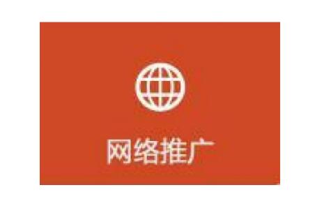 重慶網(wǎng)站制作公司